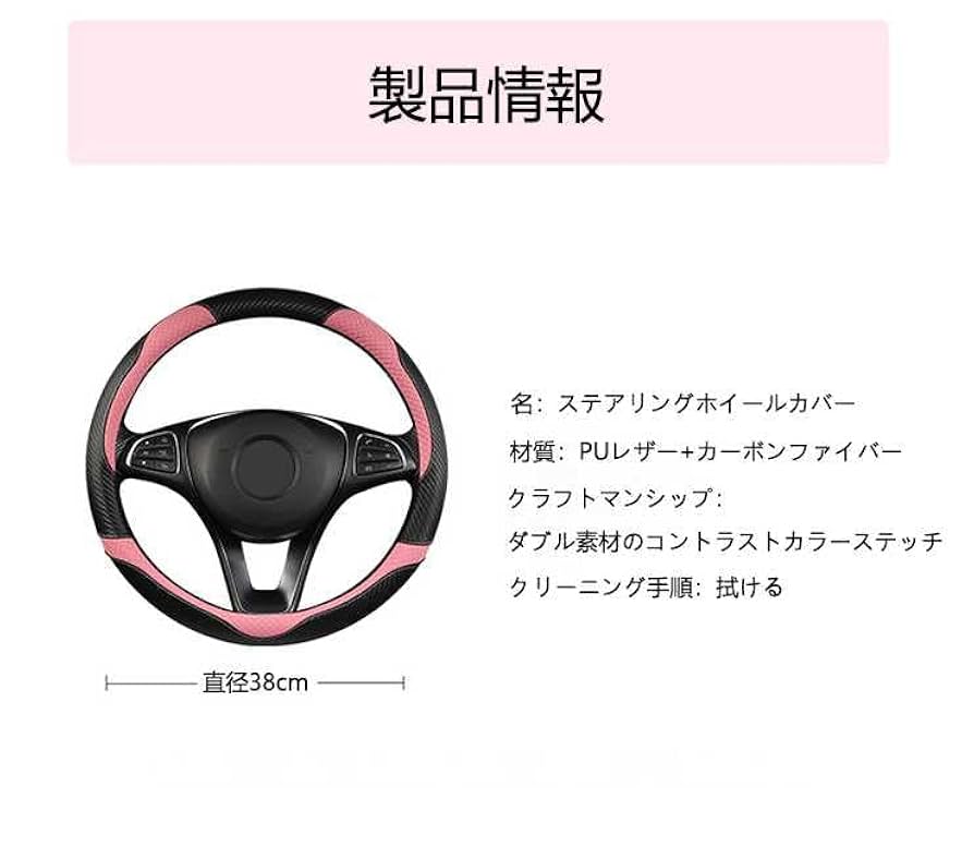 ポルテ145センチ　10点セット ポルテ145センチ 10点セット ポルテ145センチ 10点セット 楽天